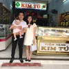 chabong0507
