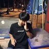 ขวารถถัง