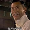 yuyuyuyuy396