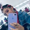 giia.flores