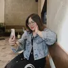 Muỗi ♥️