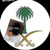المطيري 🫡🫡