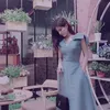 Sayuri