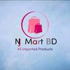 NJ MART BD🇧🇩