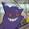 moepi_39