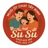 suiu612