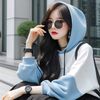 amel_yan2109