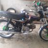 yogaul49