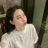 meoxapxinh