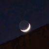 riyad_abu_seada