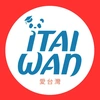 itaiwan_duhocdailoan