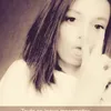 morinealison