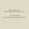chaima.zx