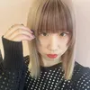 ゆうか