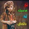 hama12345678