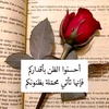 umm_abdullah56