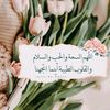 maryem111n.n