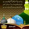 shafiqqadrirazviattari