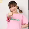 hanamaru763.1108.kmmt