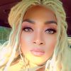gifted_by_god_mua