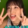 twice1109momori