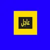 akhbar_news11