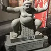 atpmtap