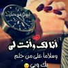 mohammed199419942