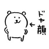 rnpndpm
