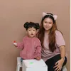 jhanelsagun