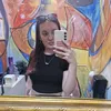 emily__ing