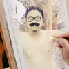 wut_n.sing