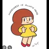 amimamchan