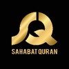 Sahabat Quran