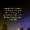 qryi7_