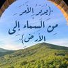 wafaa.m999