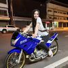 นิว ศิริกานต์ฯ