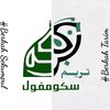 sekumpultarimlstore