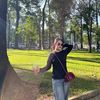 hang_1092