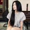 Nhu