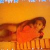 ale_titasdepez7
