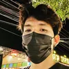 maiakephutiphong