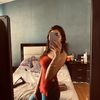 giffarrd