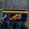 kolyamaslyanchuk__5