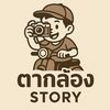 khaowoat_brarey