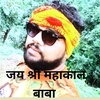 dineshthakur755