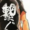 e8usjsn