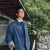 thinhindahouse