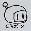 96.bon