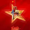 khoai_1920